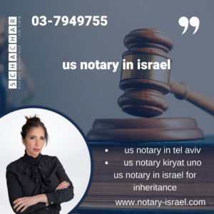 us notary in israel