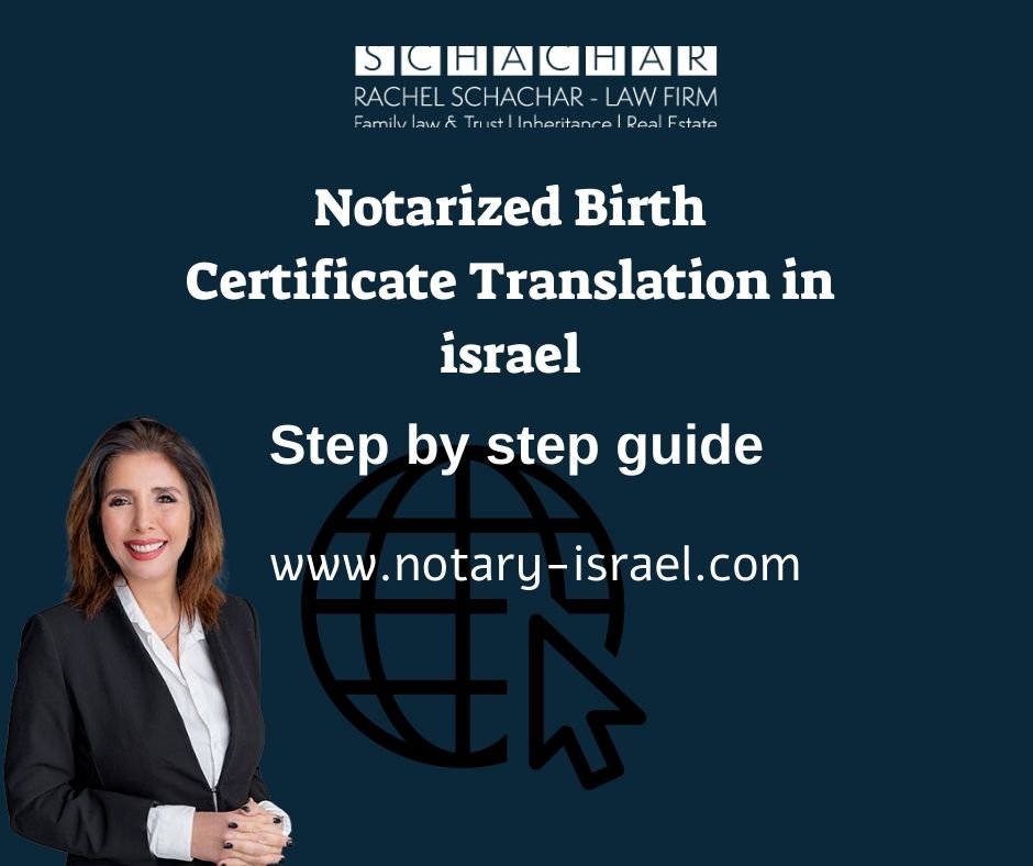 How to Obtain a Birth Certificate in Israel (From Abroad)